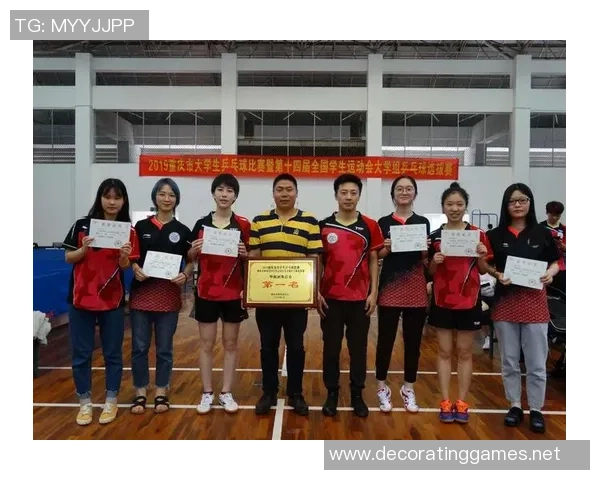 深圳乒乓球队在联赛中的心理素质分析与表现评估