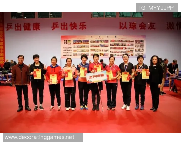 王丽的乒乓球人生深度对话探讨她的成长与梦想之路