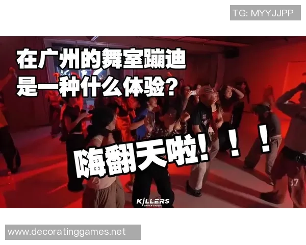 街舞热议：广州街舞队的耐力争议