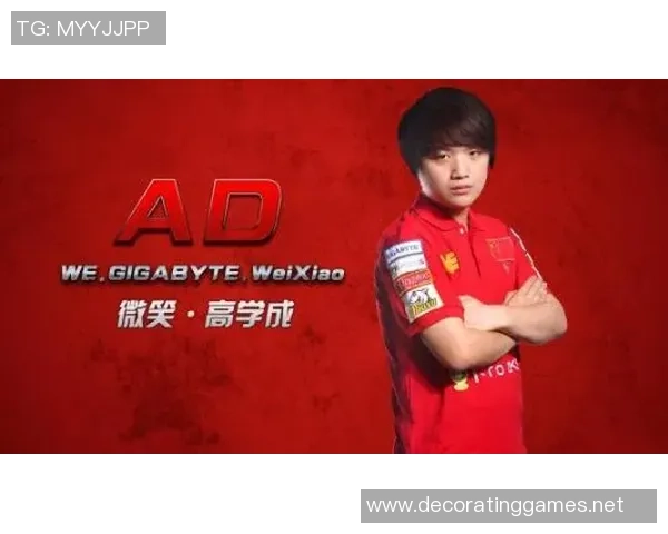 陈秀英专访：回顾英雄联盟历程